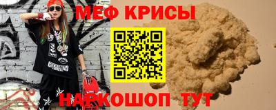 бошки Тверь
