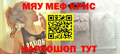 бошки Тверь