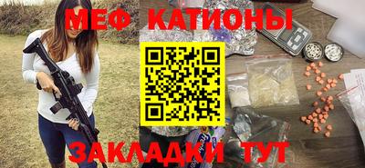 кокаин премиум Тара