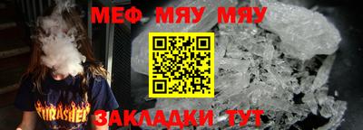 бошки Тверь