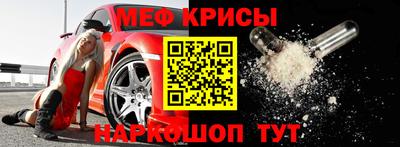 кокаин премиум Тара
