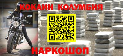 альфа пвп Татарск