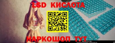 кокаин премиум Тара