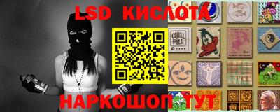 кокаин премиум Тара
