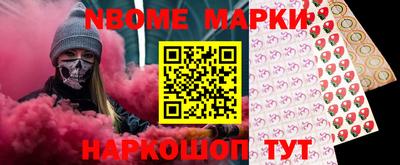 кокаин премиум Тара