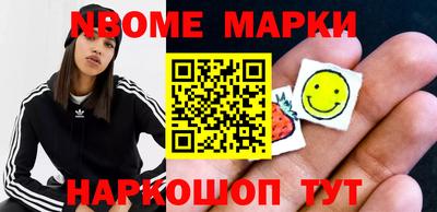 кокаин премиум Тара