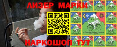 бошки Тверь