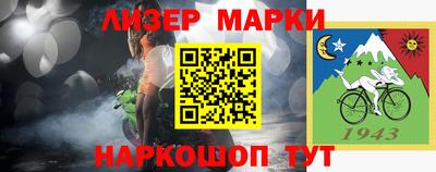кокаин премиум Тара