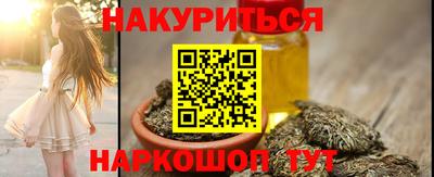 альфа пвп Татарск