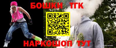 кокаин премиум Тара