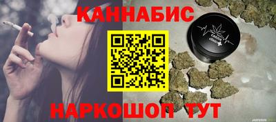 бошки Тверь