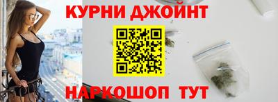 альфа пвп Татарск