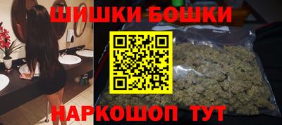 кокаин премиум Тара
