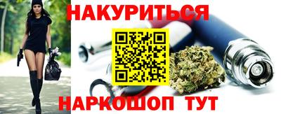 альфа пвп Татарск
