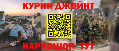 кокаин премиум Тара