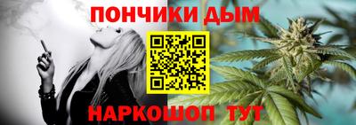 альфа пвп Татарск