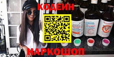 кокаин премиум Тара