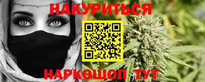 бошки Тверь