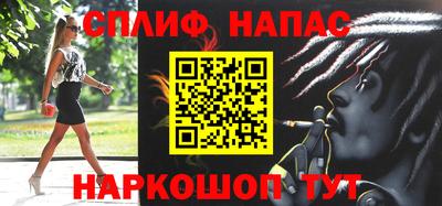бошки Тверь