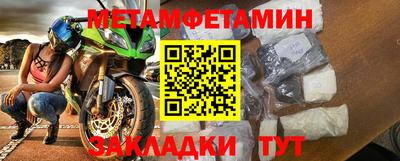 бошки Тверь