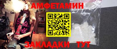 кокаин премиум Тара