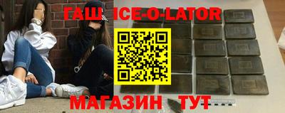 альфа пвп Татарск