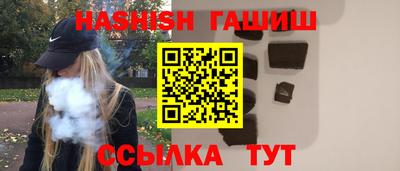 бошки Тверь