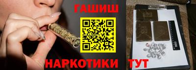 альфа пвп Татарск