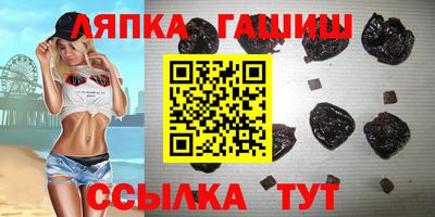 бошки Тверь