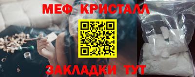 кокаин премиум Тара