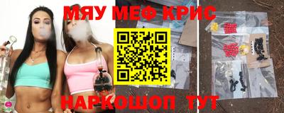 кокаин премиум Тара