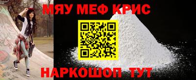 бошки Тверь