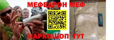 бошки Тверь